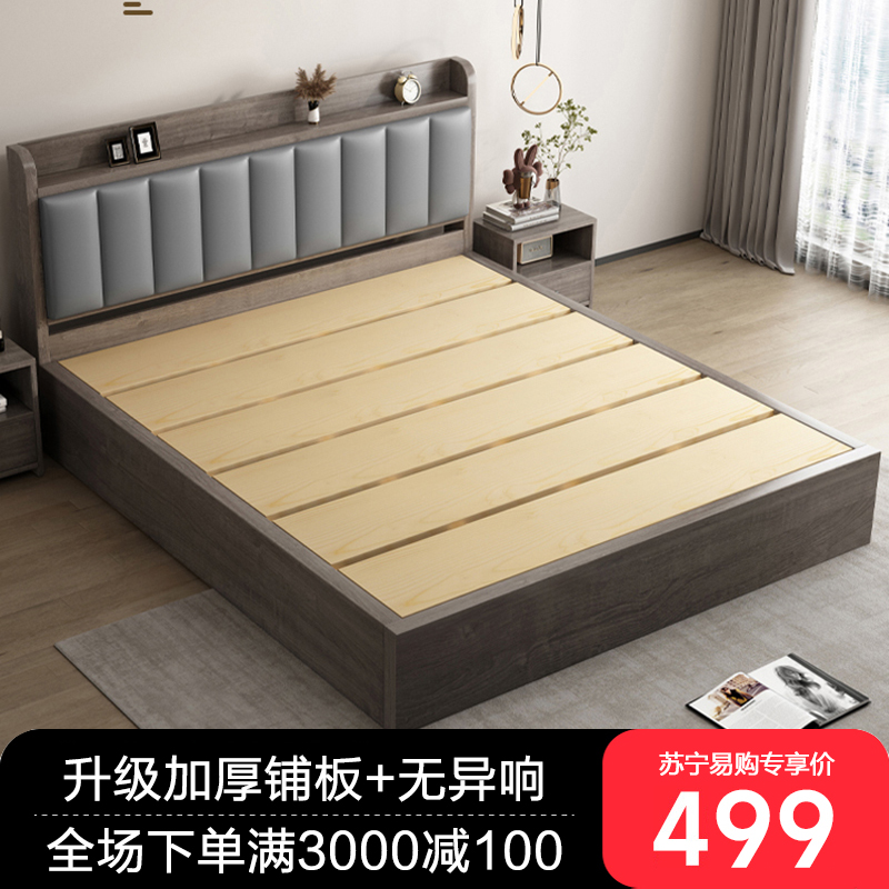 布欧格实木床落地软包床高清大图