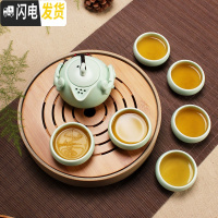 三维工匠茶具套装功夫茶具陶瓷家用简约茶具整套小茶盘茶杯茶壶泡茶壶 [黑禅]1壶2杯