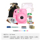 富士(FUJIFILM)INSTAX 立拍立得 一次成像 胶片相机 mini9火烈鸟粉相机 套餐四(含礼盒+相纸)