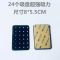 手机支架防滑贴 眼镜硅胶双面吸盘贴充电宝吸盘贴墙贴强力吸盘贴 黑色[一面吸盘一面双面胶]