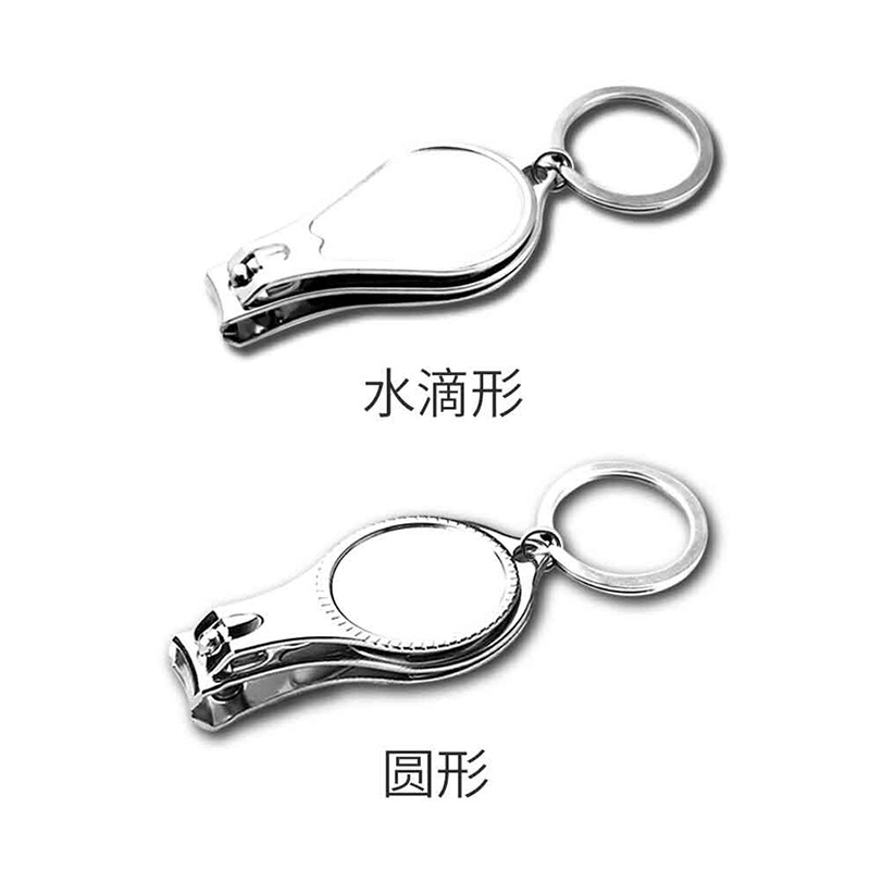 寒铁 不锈钢指甲刀HT01