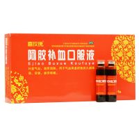 喜玫瑰 阿胶补血口服液 20ml*9支/盒 益气补血气色差改善黄脸贫血