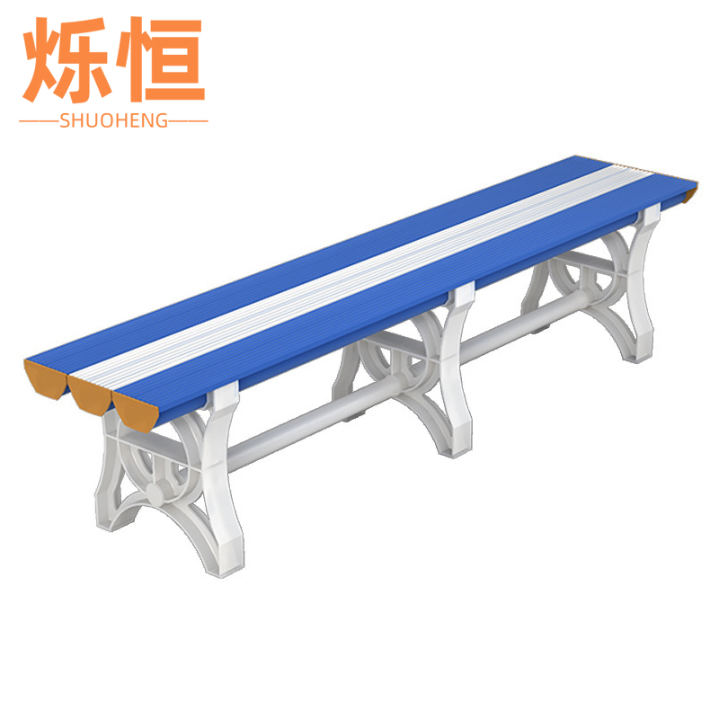 烁恒更衣凳1.8m张高清大图