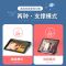 iPad保护套2020新款带笔槽10.2寸苹果平板保护壳mini5/4三折防摔 可乐羊 iPad mini5/4 7.