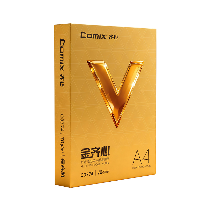 齐心复印纸 C3774-5 五星级70GA4 五包装