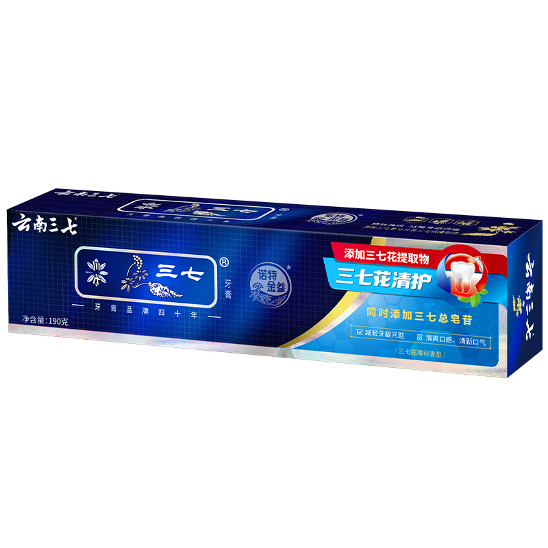 三七花清护牙膏(三七花薄荷香型) 2支装高清大图