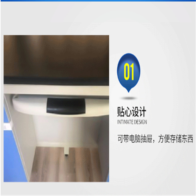 业飞QY-268实验台高清大图