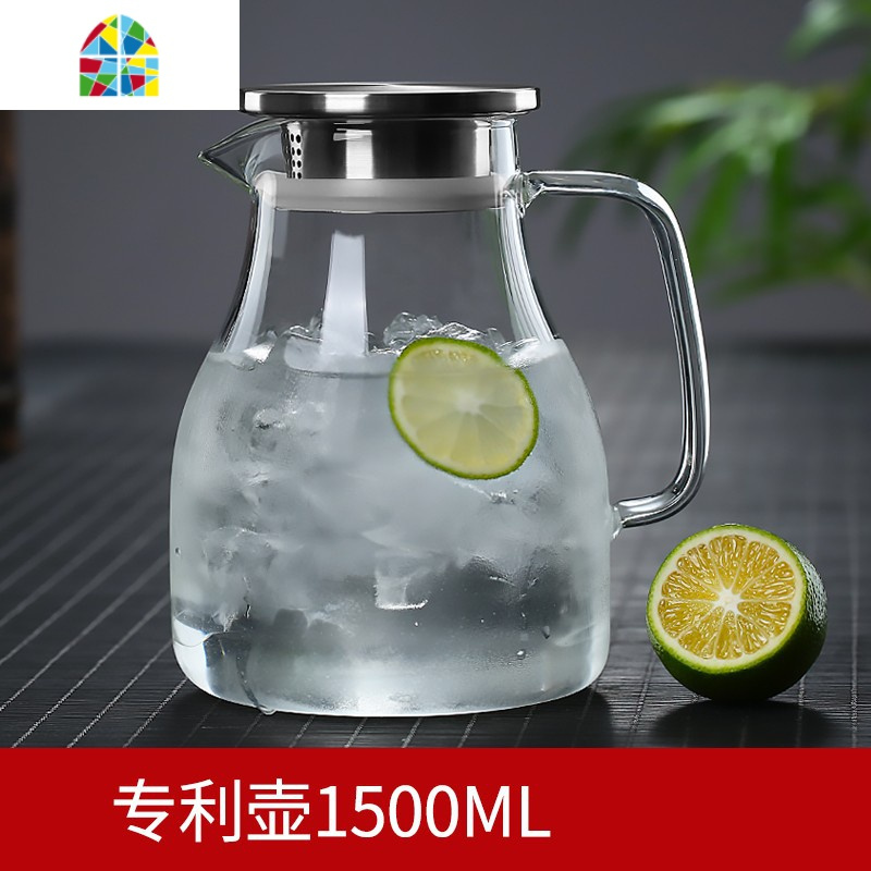 夏季玻璃水壶耐热冷水壶家用冷水壶可高温凉水杯大容量凉白开套装 FENGHOU 壶1500ml平光款钢盖凉水壶