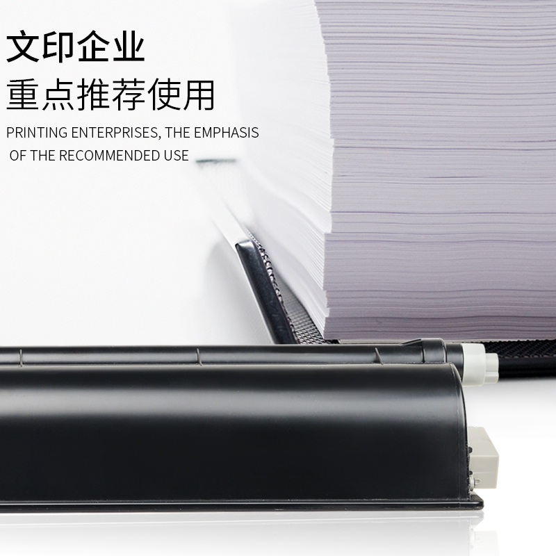 适合东芝2523a打印机粉盒T-2323C粉仓2822墨粉2823墨盒2829a/am/ad复印机碳粉墨粉盒2323cs高清大图