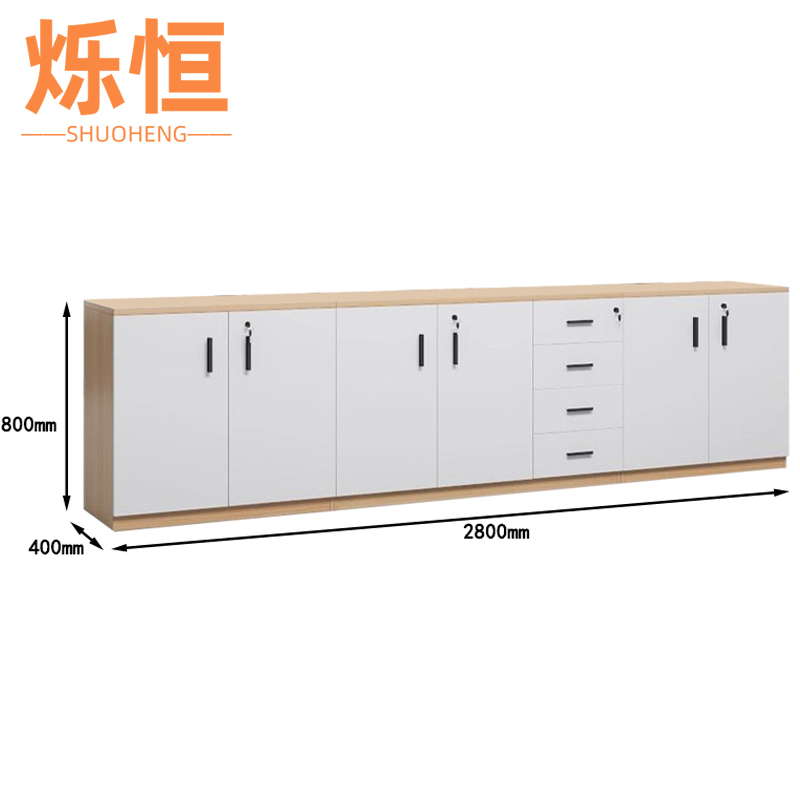 烁恒 收纳柜子六开四抽台