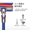 戴森（Dyson）美发造型器空气卷发棒+V8手持无线吸尘器套装