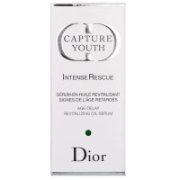《苏宁专享》迪奥（Dior）未来新肌沁透修护精华30ml （精华液/乳霜补水 提拉舒缓 ） 盈弹抚纹精华30ml