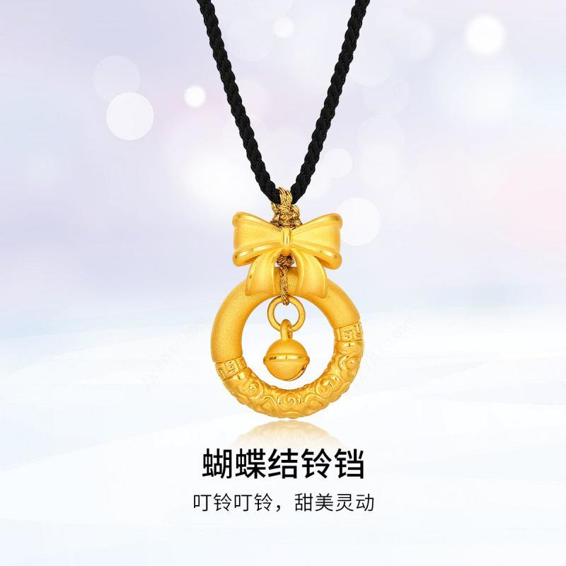 梦金园黄金吊坠/项链报价_参数_图片_视频_怎么样_问答-苏宁易购