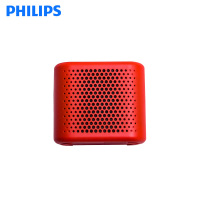 Philips/飞利浦 CN-BT55无线蓝牙音箱户外便携迷你小音箱蓝牙音响 红色