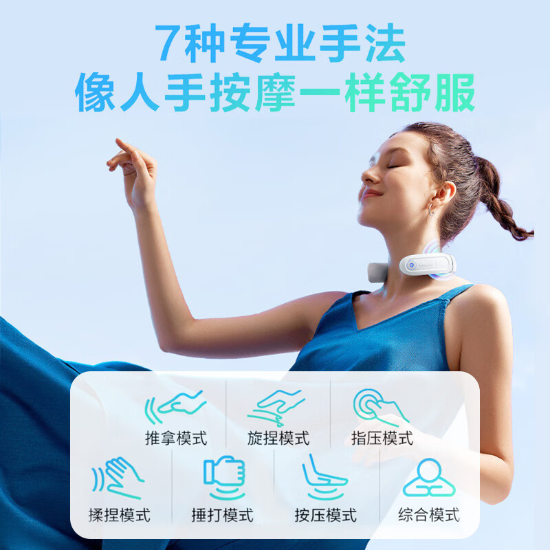 skg颈椎按摩器K3倍护颈部肩颈护颈脖子热敷电脉冲按摩仪按摩器高清大图