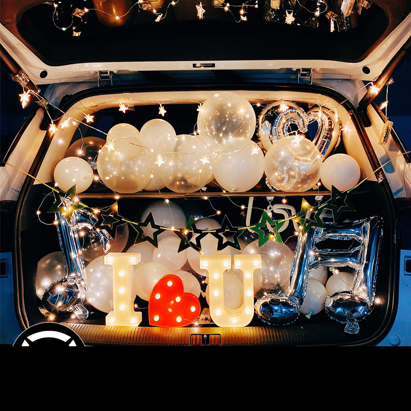 古达表白后备箱惊喜生日布置七夕情人节车尾箱浪漫求婚创意场景装饰灯