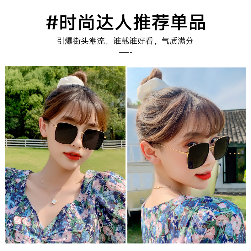 帕森宋祖儿明星同款太阳镜男女款 复古尼龙大框墨镜8280