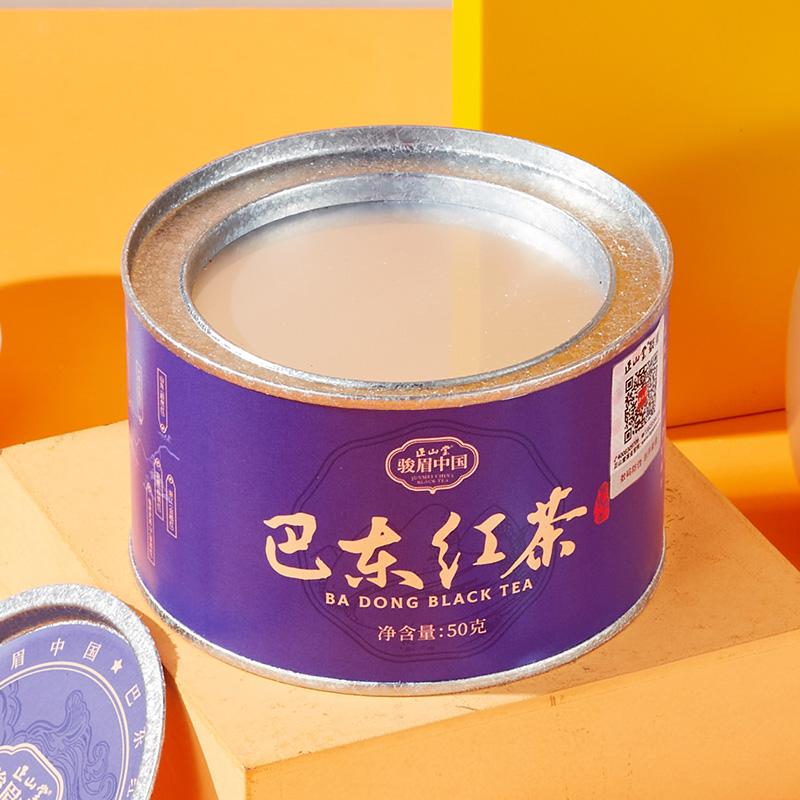 [正山堂]巴东红(产区茶)3罐 50g/罐 红茶 湖北茶叶 味道香醇 回甘高清大图