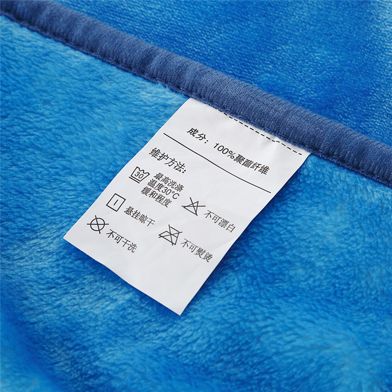 BOSS HUGO BOSS HBMT-011L HUGO BOSS 丝绒毯(海洋)