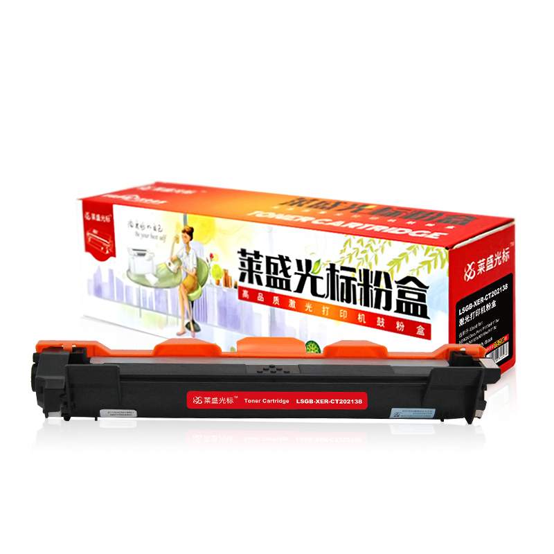 莱盛光标LSGB-XER-CT202138粉盒黑色适用于XEROXDocuPrintP115b/P118w打印1500页