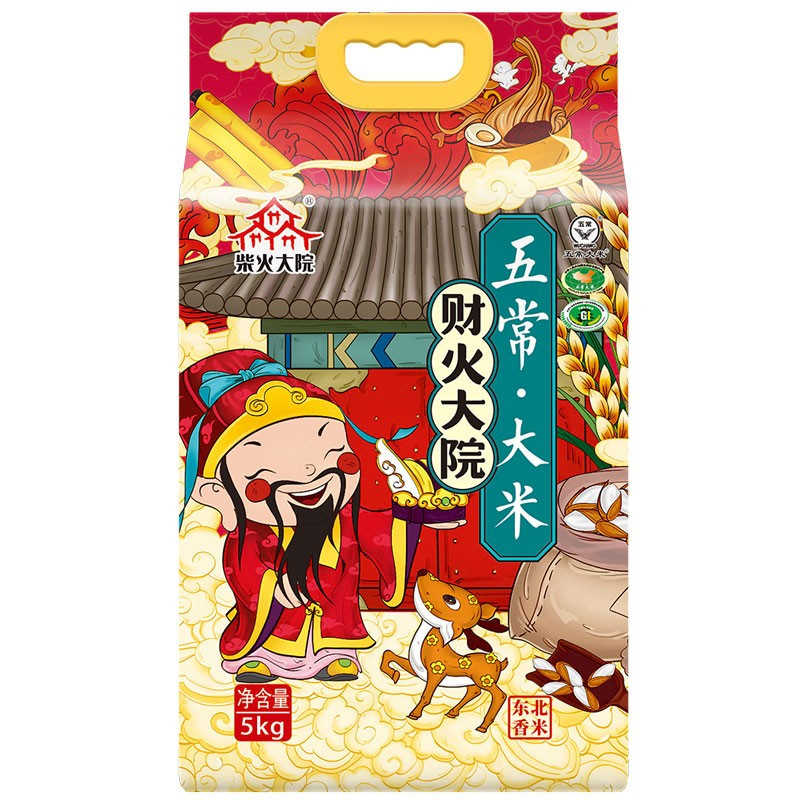柴火大院 财火大院 五常大米-5kg