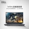 戴尔(DELL)游匣G15-5530-3726B 15.6英寸游戏本 笔记本电脑 (i7-13650HX 16G 1TB RTX4050 6G 165Hz 外星人散热)黑