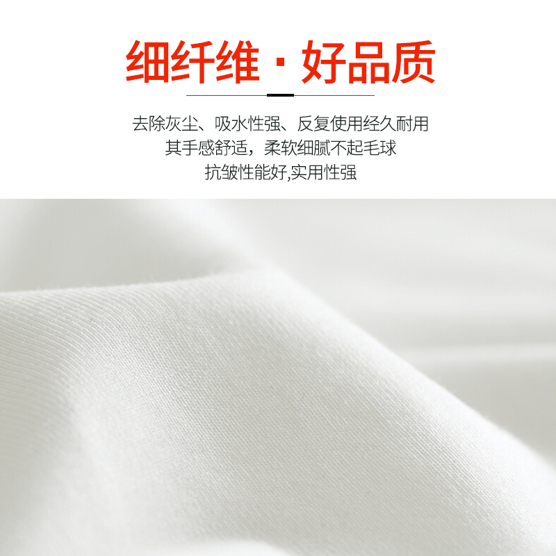 钢琴麂皮绒专用擦琴擦拭布长笛单簧管萨克斯小号圆号长号乐器通用