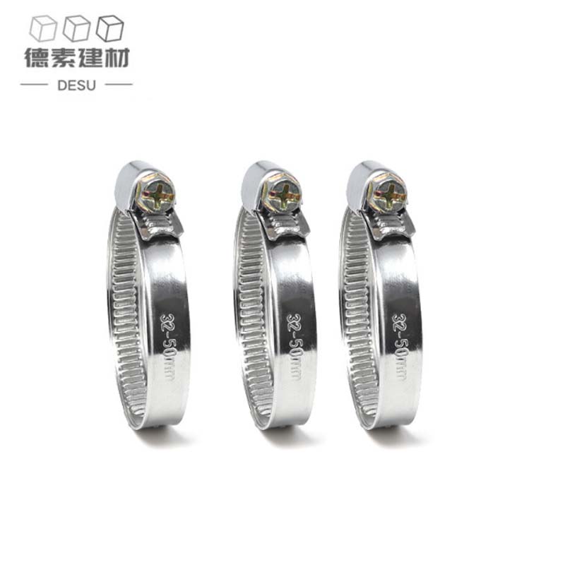 德素 不锈钢喉箍 21-44mm/个