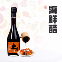 上水井山西特产老陈醋 海鲜醋 粮食酿造老陈醋