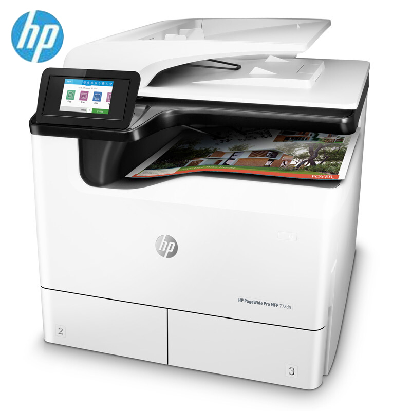 惠普(HP)PageWide Pro MFP 772DN彩色页宽复印机--赠延长保修2个月