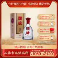 [升级版550ml]今世缘 国缘 单开 浓香型 白酒42度 550ml 单瓶装