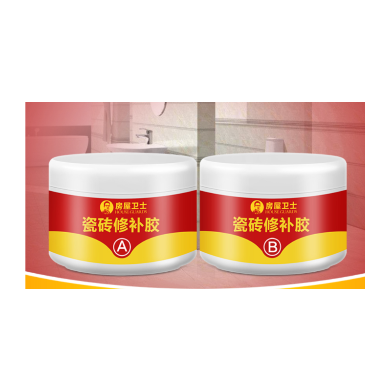 多功能瓷砖填缝膏 米黄色200g A组100g B组100g 20套起订