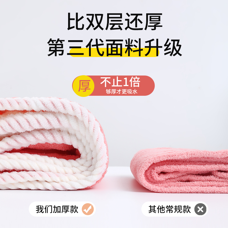新款浴帽干发帽珊瑚绒柔软双层加厚浴室家居包头毛巾擦洗头干发巾-紫色高清大图