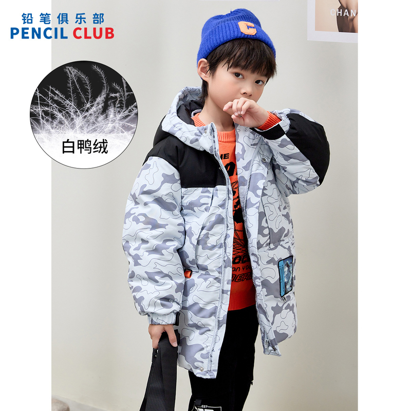 [1件3.5折]铅笔俱乐部秋冬新款男童中长款羽绒服儿童加厚保暖中大童外套