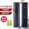 原装适用于海信电视语音遥控器CRF3A69HP HZ43A65 HZ49/55/58/65/ CRF3A69HPP+R款