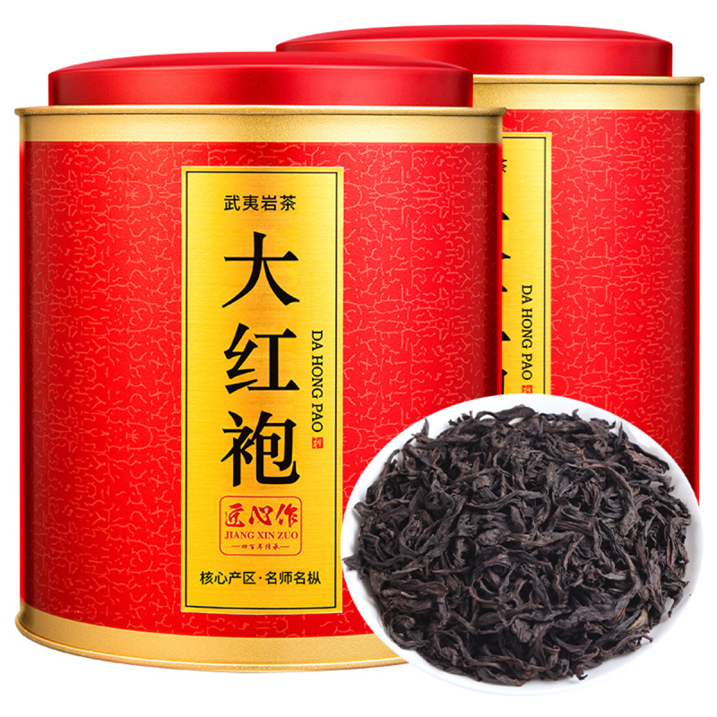 醉然香茶叶武夷大红袍乌龙茶礼盒装武夷山岩茶浓香型200g*2罐