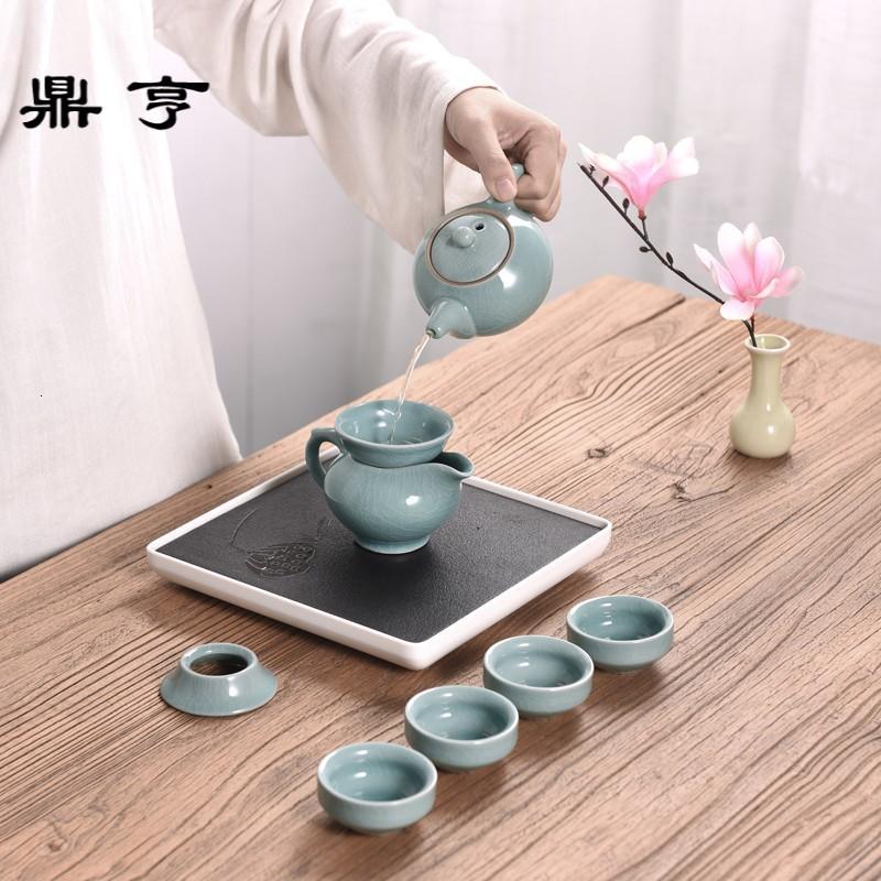 鼎亨旅行功夫茶具套装家用简约陶瓷干泡茶盘便携包办公户外定制lo