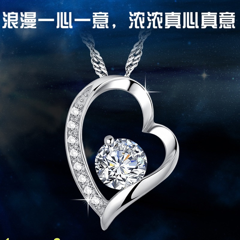 镀925银制品银链子银项链女性锁骨链钻闪耀银坠水晶钻 925镀银6288送女朋友七夕情人节礼物
