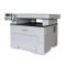 奔图(PANTUM) M6700D 黑白激光一体机(计价单位:台)