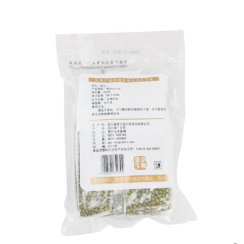 川珍绿豆300g 五谷杂粮粗粮解暑绿豆