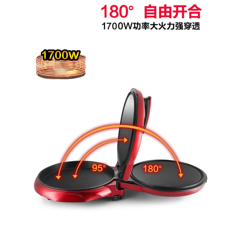 正品大号古达大型家用加深悬浮式电饼铛超大口径双面加热烙饼机 红色34B直径34cm深度3cm豪华套餐大号3-5人