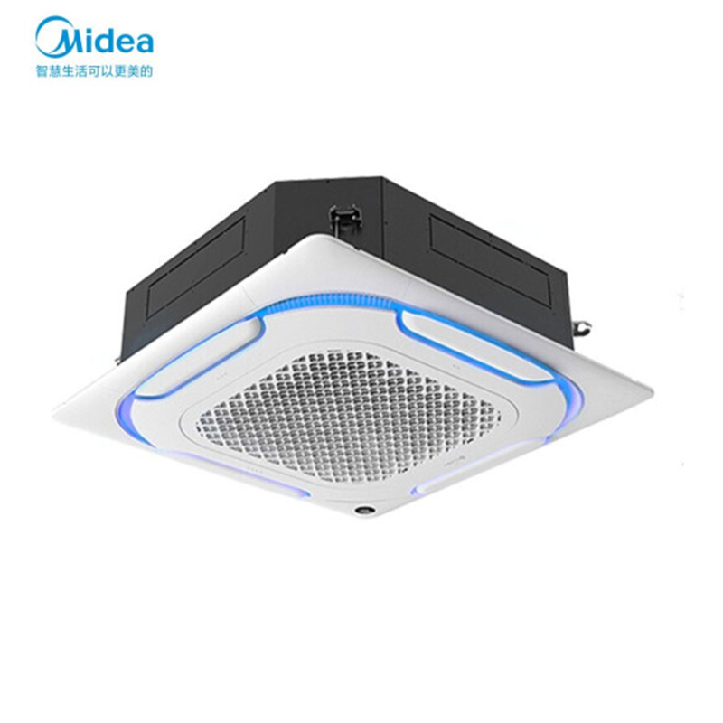 美的(Midea)天花机 办公室冷暖吸顶机店铺嵌入式中央空调 2匹 KFR-51QW/BP2DN8Y-D(3)