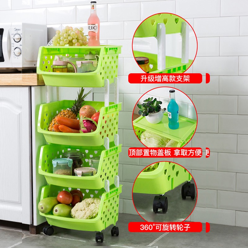 厨房置物架落地多层蔬菜用品家用大全菜篮子玩具阳台储物收纳架子收纳层架 三维工匠高清大图