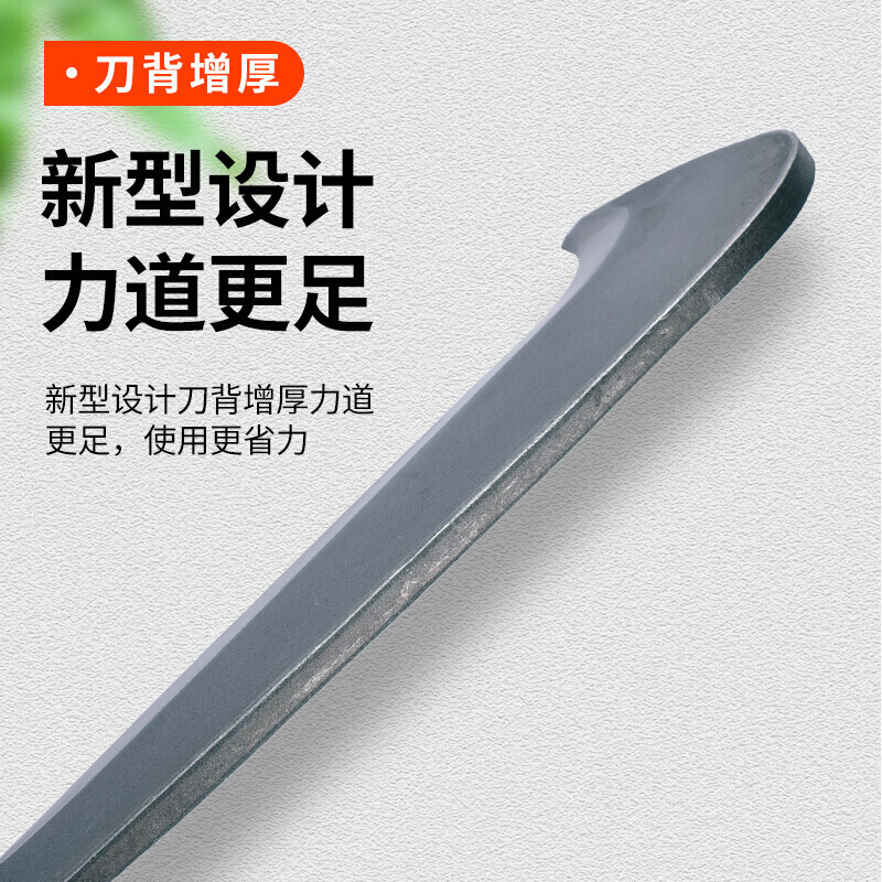 kan刀 带把 弯头 单把装