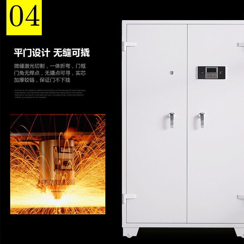 绵冠MIANGUAN枪柜加厚钢制柜保管柜
