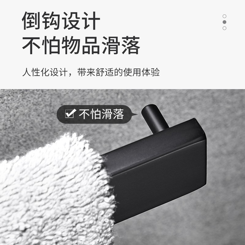 304不锈钢黑色毛巾环烤漆毛巾架浴巾架卫生间浴室挂件壁挂免打孔
