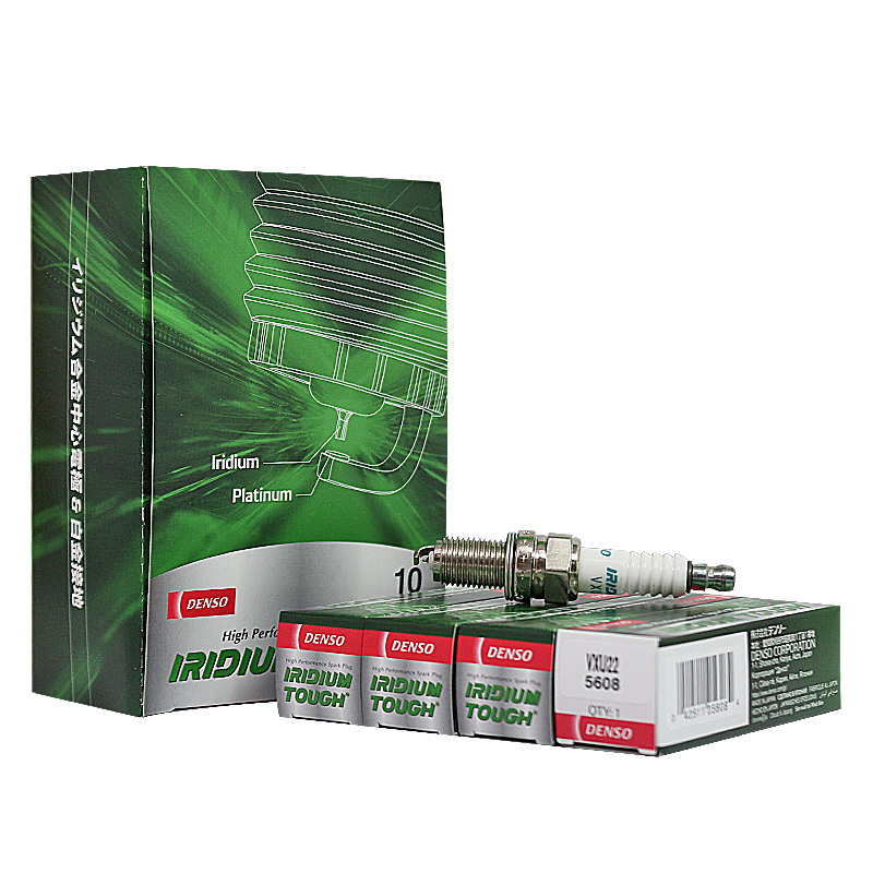 电装(DENSO)铱金火花塞VXU22适配新凯越/新赛欧/赛欧3/新奥拓/五菱荣光/朗逸/宝来/迈腾明锐/奥迪(4支装)