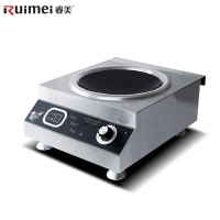 睿美(Ruimei) 商用电磁炉 5000W炒炉灶 凹面大功率电磁炉 电磁锅 SY5000