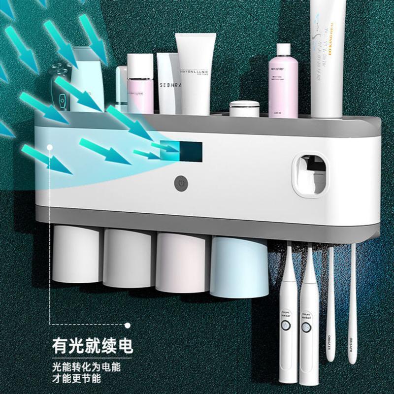 两杯【带挤牙膏器】消毒牙刷架彩杯 牙刷置物架自动牙刷消毒器网红牙刷架套装多功能挤牙膏神器免打孔