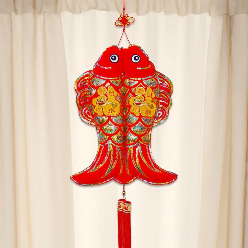 中国结鱼挂件福字年年有鱼春节新年装饰客厅过年喜庆用品大号挂饰小号